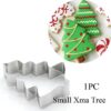 1pc-small-xms-tree