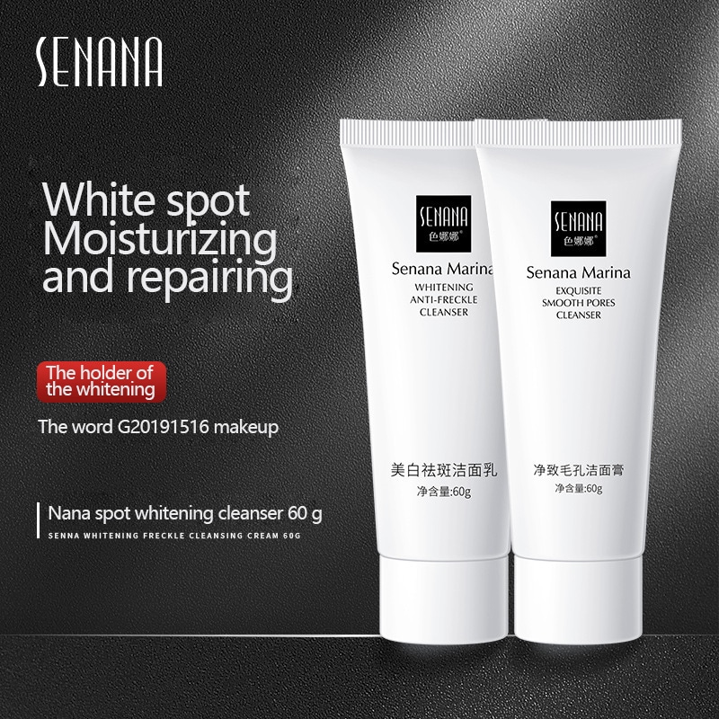 60g-nicotinamide-amino-acid-face-cleanser-facial-scrub-cleansing-acne-oil-control-blackhead-remover-shrink-pores-5