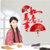 Chinese-characters-wall-mural-stickers-new-year-decors-home-decoration-accessories-for-living-room-sofa-background-2