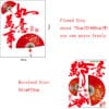 Chinese-characters-wall-mural-stickers-new-year-decors-home-decoration-accessories-for-living-room-sofa-background-5