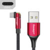 red-type-c-cable