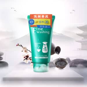 Hanajirushi-japanese-sake-facial-cleanser-face-wash-limpiador-facial-shrink-pores-brightening-skin-pores-care-120g