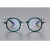 Personality-niche-small-face-round-frame-green-gray-black-color-with-anti-blue-light-myopia-glasses