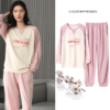Spring-autumn-new-100-cotton-elegant-women-s-pajama-sets-pyjamas-cartoon-print-sleepwear-long-pijama-1